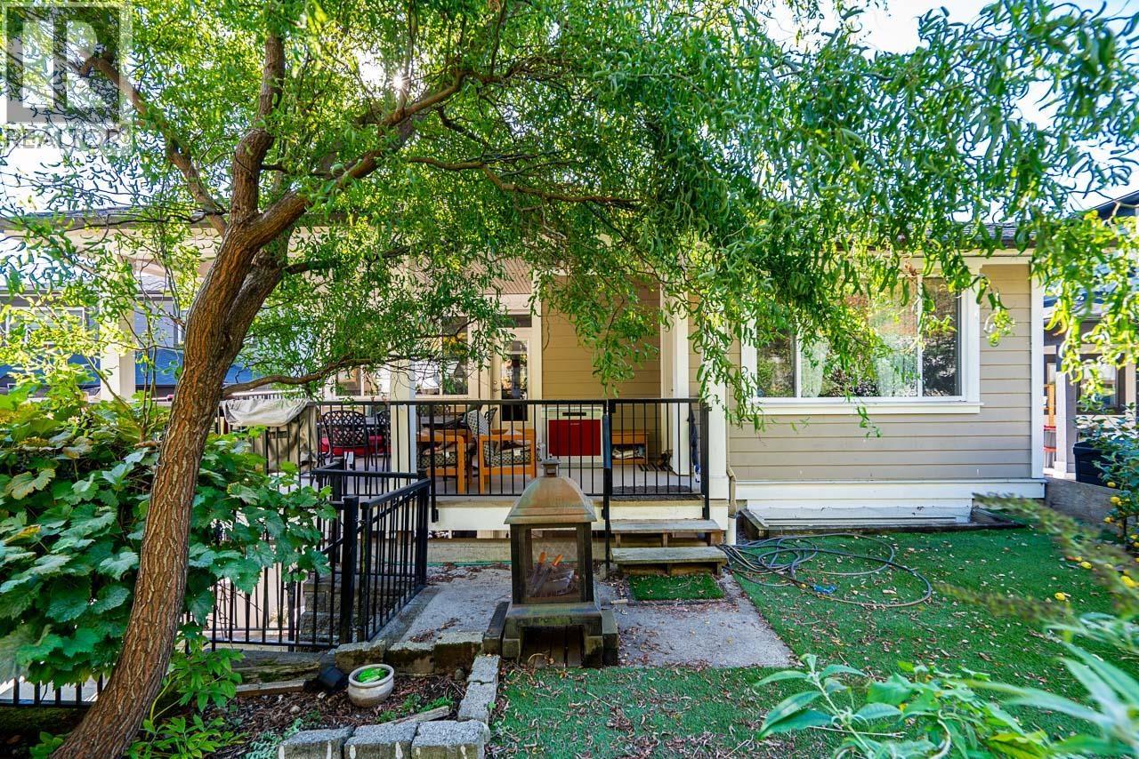 1935 Brunette Avenue, Coquitlam, British Columbia  V3K 1H8 - Photo 37 - R3058307